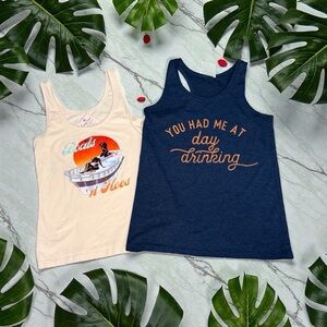 NWT Set of 2 Women’s Custom Funny Next Level/Old Navy Tank Top Sz S
